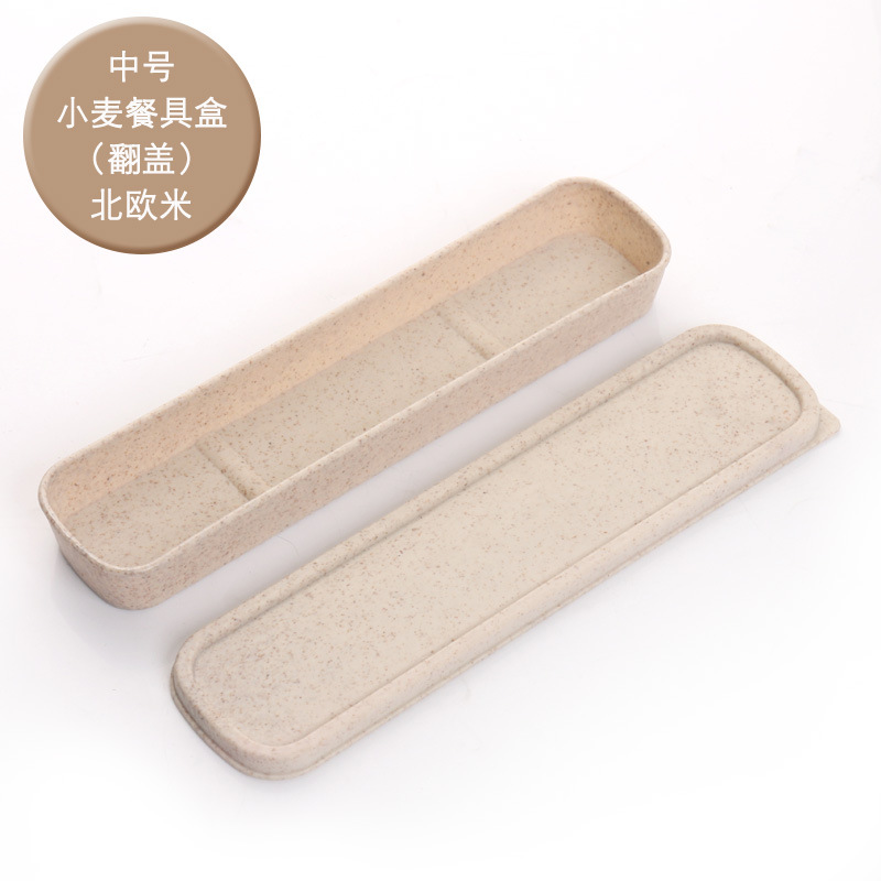 23cm 북유럽 쌀 중간 상자