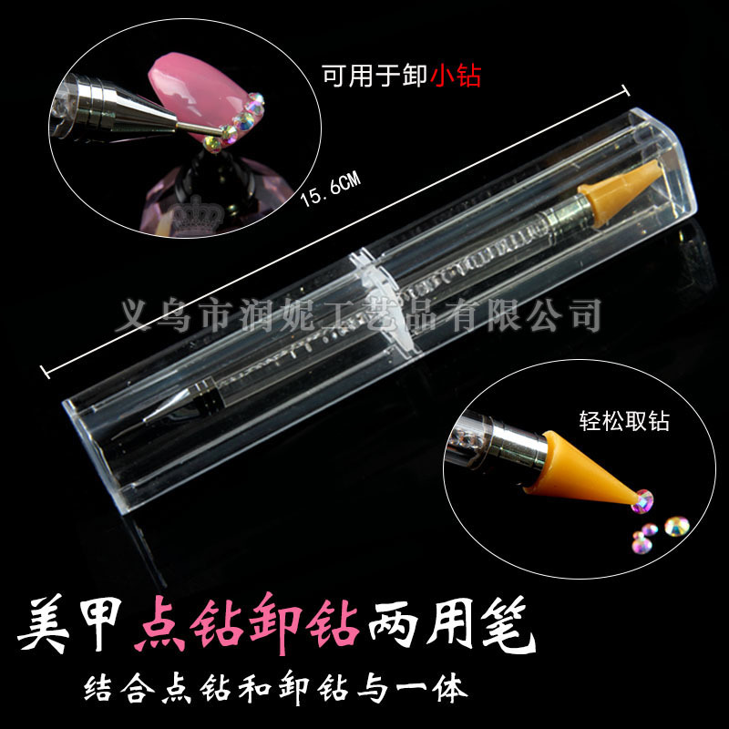 Japanese double-sided manicure tools set for manicure