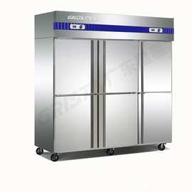 格林斯达 星星E系商用高身冷冻柜4门双机双温冰箱6门双温雪柜直冷