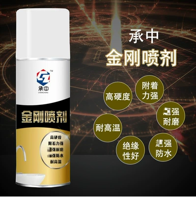 Chengzhong King Kong Spray Repair Avtomobil boyası