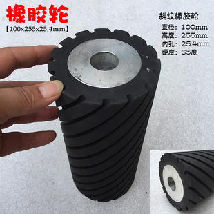 �S��ֱ��100*255*25.4mm���zɰ��݆65��55��45��ɰ���C����݆�X݆