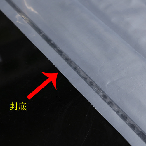 PE flat mouth plastic bag, dust-proof cotton blanket storage bag, transparent thick inner bag, dust-proof sealed