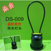 Light head DS-009 Glipper waterproof lamp head E27 snail mouth sealing injection glue and rainproof light head