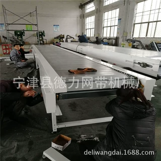 不锈钢链板输送机输送带冲孔链板输送线自动化传送带垃圾输送机