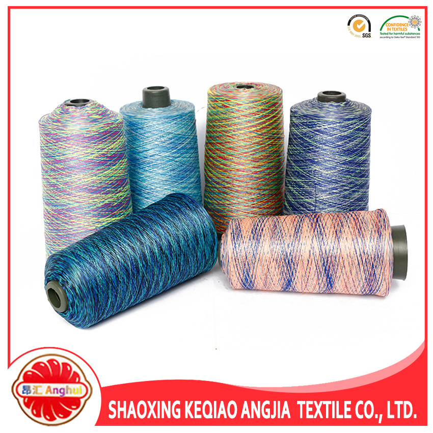 150D 七彩纱段染七彩丝弹力段彩丝段彩网络丝涤纶段彩丝 加工生产