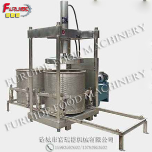 �S�ҹ������P䓲��|��եÓˮ�O��  ���l�׾����Ѿƾ��㉺եÓˮ�C