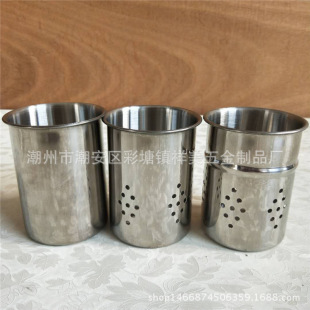 201-304���P䓿���Ͳ��\����Ͱ�N���ռ{�����