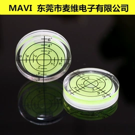 其他量具;水平尺;其他户外用品