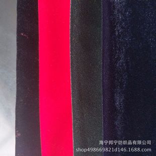 �����n���q �󿗟o�������q���b���� ȫ����ë�̽q���Ϯa��ֱ�N