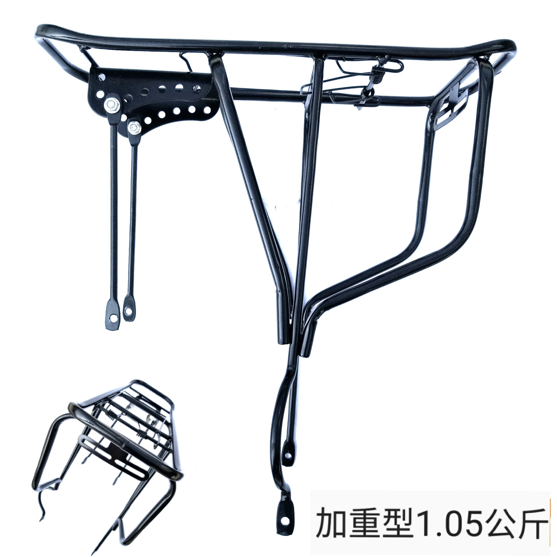 26寸加重用碟刹/V刹后衣架/适用范围/山地车/减震骑行用品