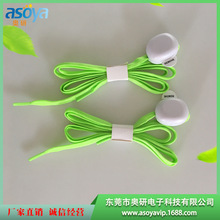 LED七代发光鞋带 三种模式夜间跑步舞蹈道具螺丝款鞋带  厂家直供