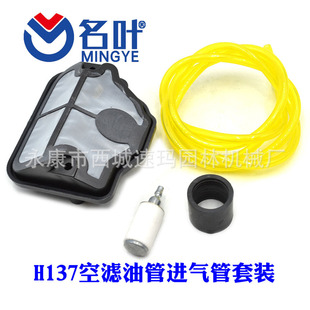 ���~�S�ҹ����m���H137�՞V�����͹��͞Vȫ�׈@�ք���������Ϳ�