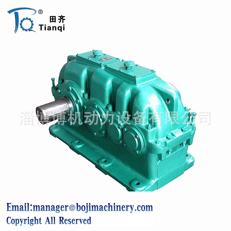 ZSY450硬齿面减速机 大功率硬齿面减速机