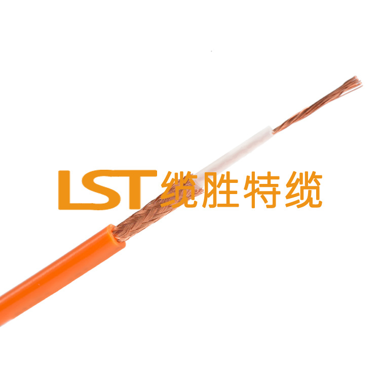 单芯2.5平方PE绝缘总屏蔽伺服电缆屏蔽线