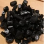 远红外电气石托玛琳粉