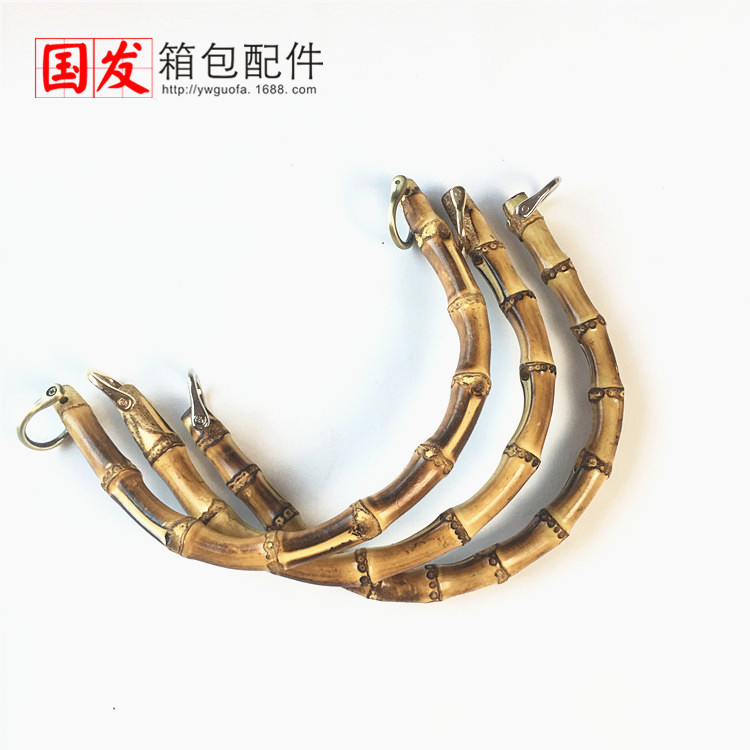 Bambú real 20cm de bambú de mano portátil de color curry bambú real portador de mano [agujero delantero y trasero] 0737 - ZJ