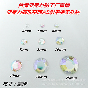 �A��ƽ��o�ׁ�����ab���N�4-20mm DIY�֙C�Ʒ���ˮ��·��N�