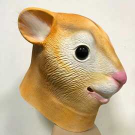 厂家批发松鼠面具 仿真乳胶动物龙猫头套仓鼠万圣节化妆舞会派对
