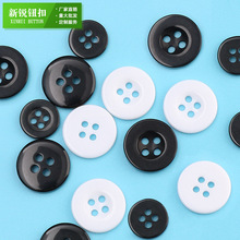 �ڰ���֬Ŧ�� �������ۿ��� DIYԲ��ť�� ���´��³���Ŧ�����