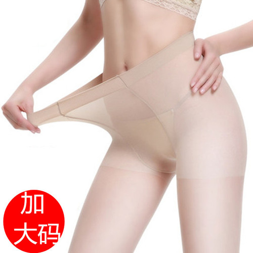 Stretchy pantyhose for large sizes, summer, thin 15D sheer, adds length and width, double-sided with reinforced section, size 19 not available