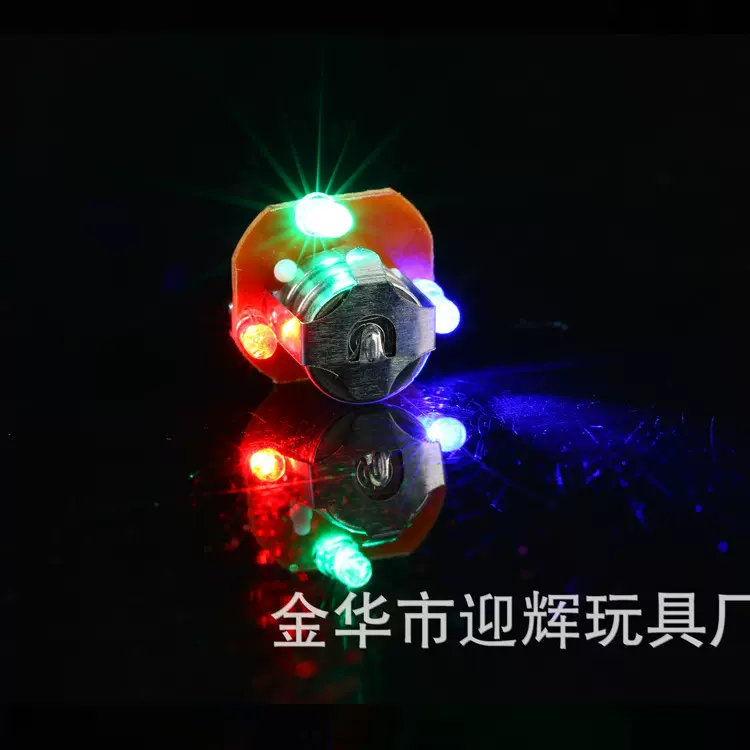 发光玩具配件 大号发光戒指灯 承接各类闪光电子配件焊接加工