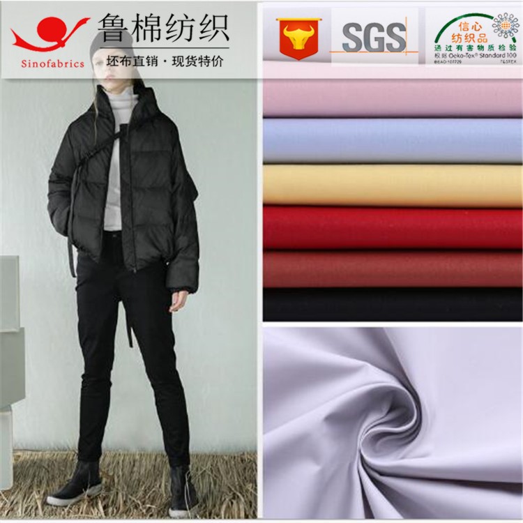 双喷花瑶发泡/米高科+环保离心纸PVC-PU皮革+磨砂雾面+阻燃荧光布