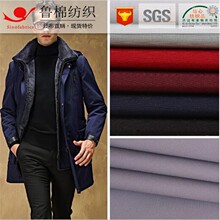 NC�\�޲�70D*16/21S 133*72/86ĥëƽ�y������ˮPU�T���L������