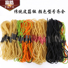 ��𩴫ͳƤ���鵯��Ƥ��1842 1745 2050 3060��ͳƤ���齺�ܳ���