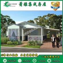 �W���L�ҾӼ����p䓄e�� ���bס�˾Ƶ�e�� ���ظ����ˮ���B
