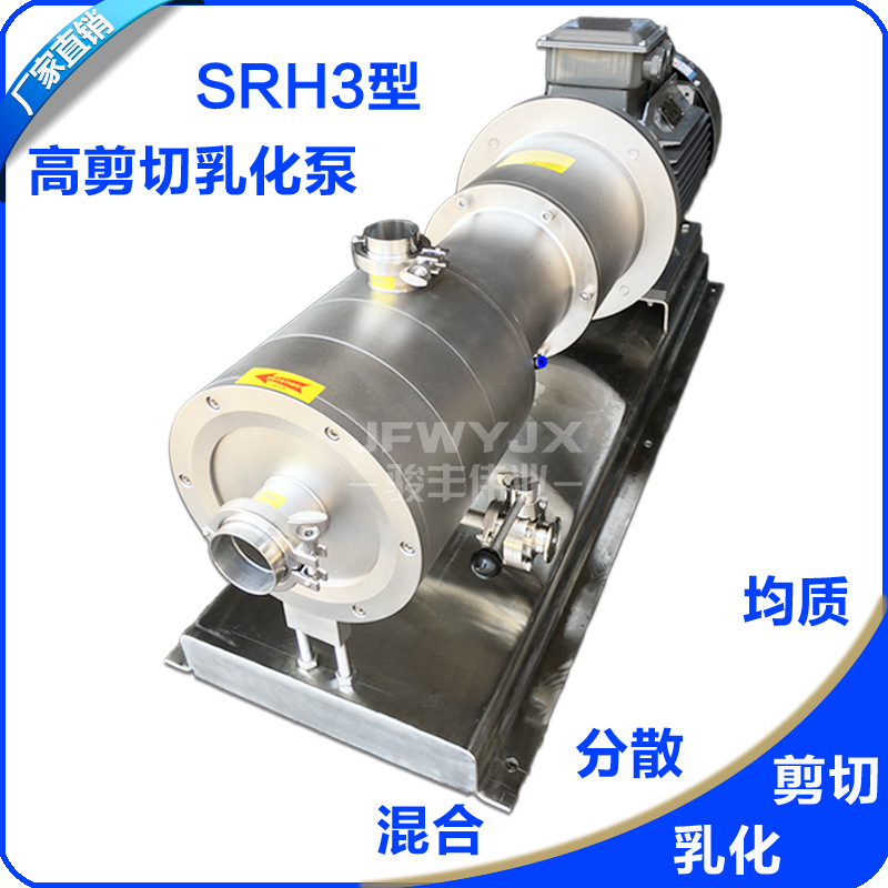 SRH3-100ֹʽ߼о黯 7.5KWʽ黯