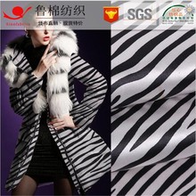 210TӡPAqT/R܈TPUƤĤʉTӽW