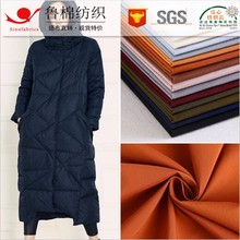 330T����б�y�������ͺ�TPUƤĤ܈��T��380T����ӡ��ɫ���l�Ӳ�