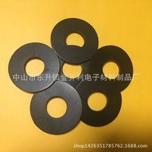 ���z�|Ȧ ���z�|Ƭ ܛ��ˮ���^���z�ܷ�Ȧ