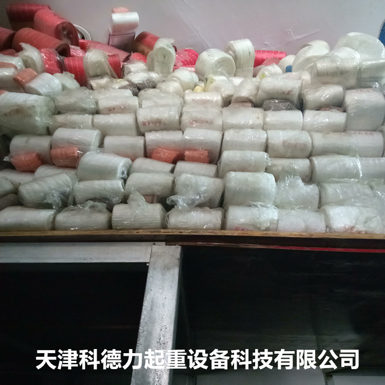 彩带白带吊带 起重吊装带 扁平吊带 环形吊装带 起重吊带行车吊带