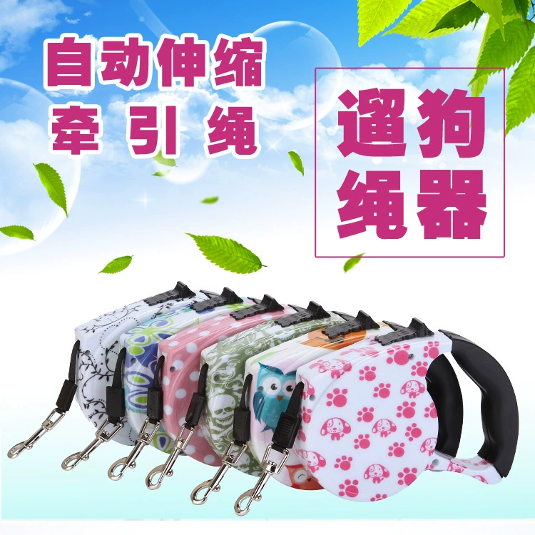 retractable pet leash, 5 m flat webbing, tpe+pp handle & nickel hook, reflective, 35 kg