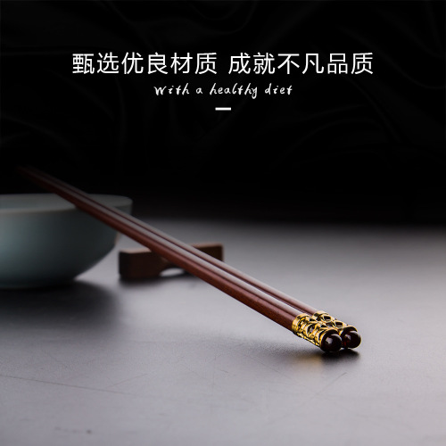 Full of customers, wooden chopsticks, dropshipping for home supermarkets, gift red sandalwood chopsticks, 10 pairs gift box