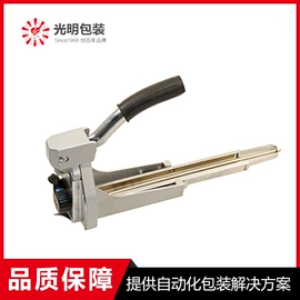 多功能包装机;全自动打包机;手动打包机