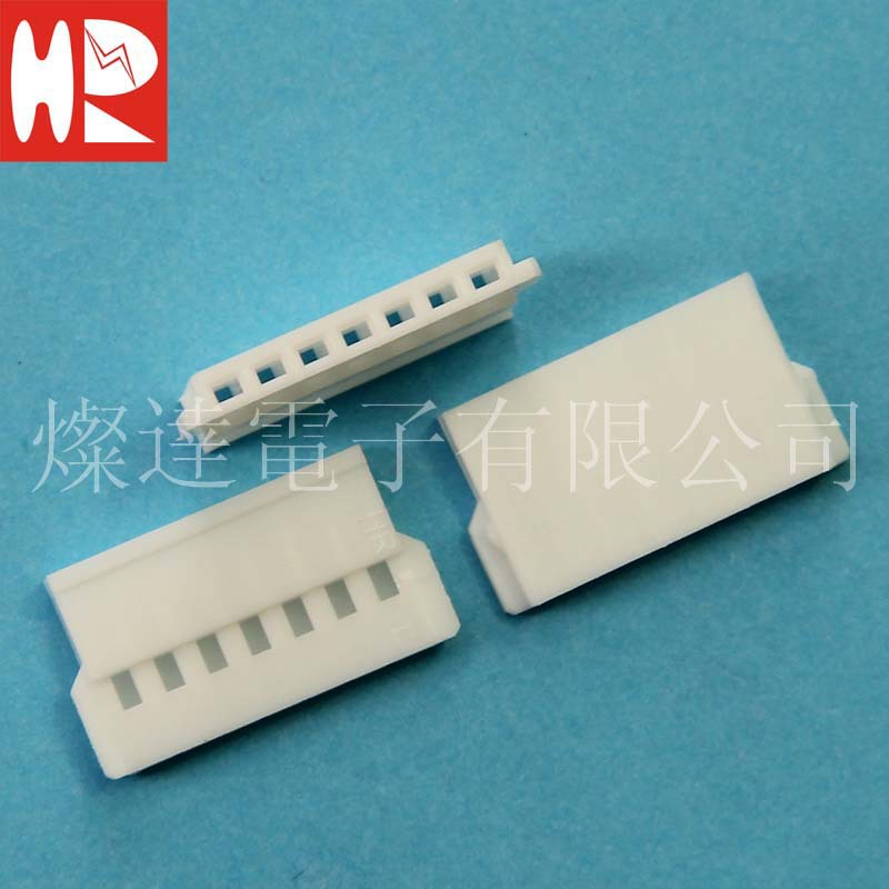 台湾灿达HR连接器 C2003HF-07P Housing 胶壳端子插头