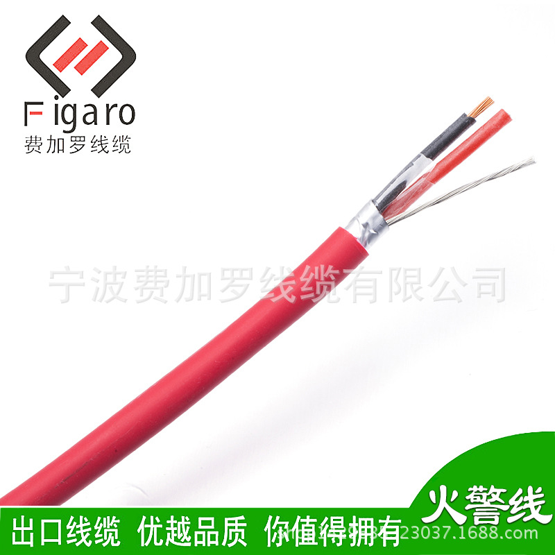 宁波工厂专业生产屏蔽硅胶线 2*1.5火警线