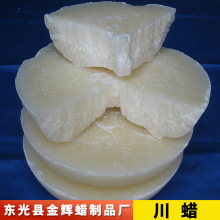 �S�ҹ��� �K�Ϟ ��Ϟ��  �ذ�    �Ҿ�����Ϲ�