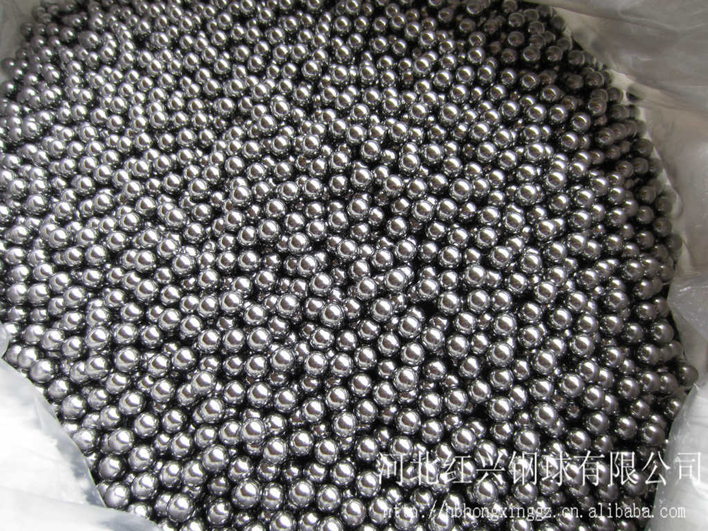 河北邢台红兴钢珠 河北兴达车业有限公司 河北红兴钢珠钢球厂