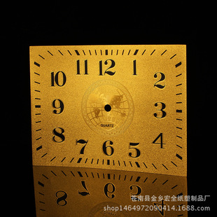 �L���ΈA���R�����y�X���N���۹≺�y��ɰ���N��ӡ��logo