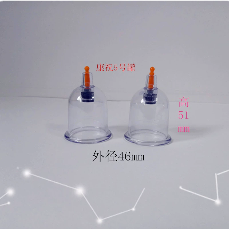 Подлинные Кангжу чашечные штуцеры толщенные bulk баты №4 №6 №6 Lanhest Caculture Caculture Tibet