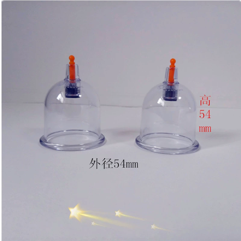 Подлинные Кангжу чашечные штуцеры толщенные bulk баты №4 №6 №6 Lanhest Caculture Caculture Tibet