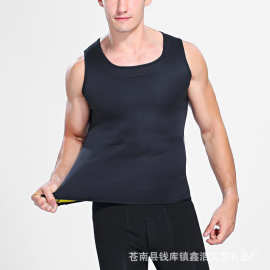 夏季热销男士运动塑身背心极速排汗束身衣定 制