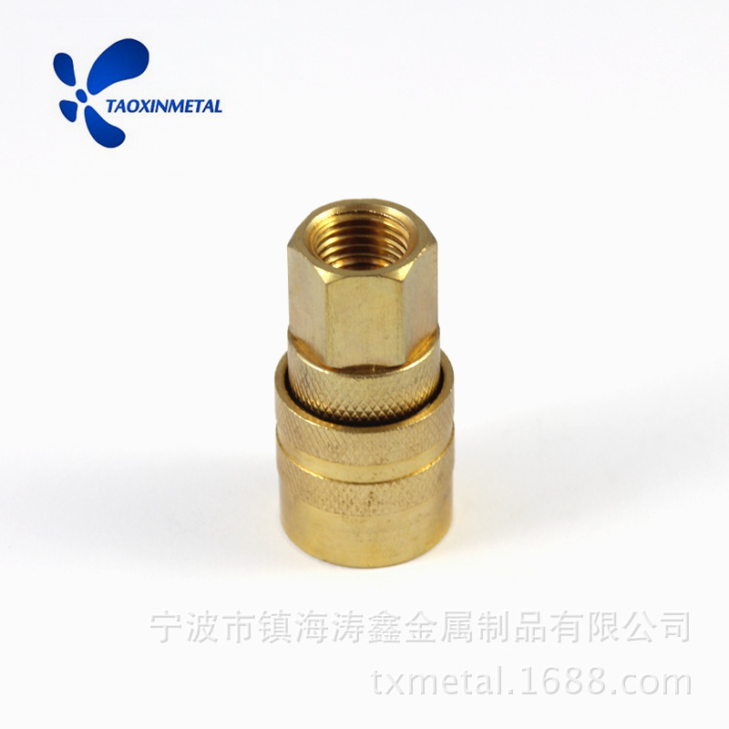 气动工具配套 美式黄铜Milton Type Quick Coupler内牙快速接头