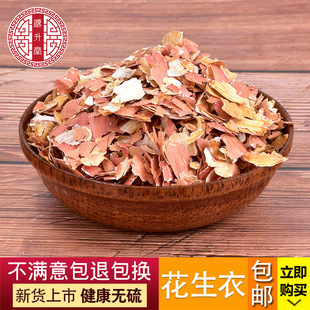 ��ș�����l������ �����tƤ ���a�L�����仨���¼t�¼t��Ƥ�ɴ�