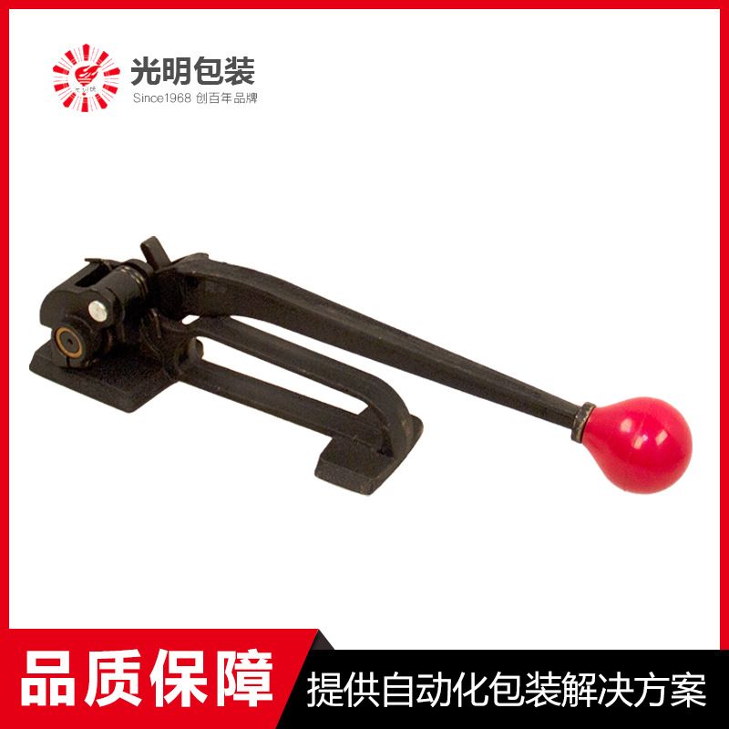 工厂促销光明牌S98铁皮打包机/手动打包机/厂家批发价格优惠