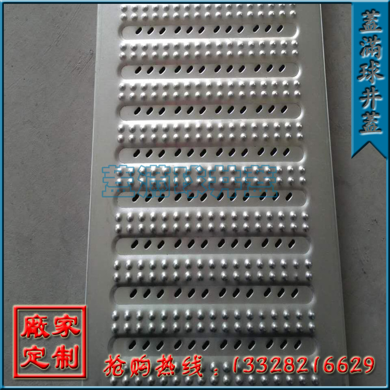 ������ 304���� ���ݲ�������ӳ� ����ֹ������� �������θǰ�