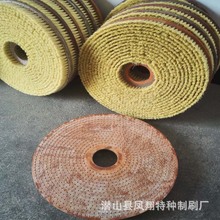 �S���N�۳��o��͸ߜ؄���ëˢ �h����ֲ���zëˢ Ҏ���Rȫ